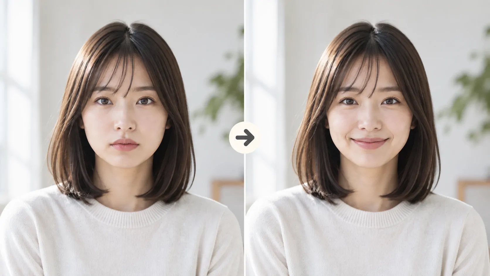 人物写真を自然な笑顔にする / 生成サンプル